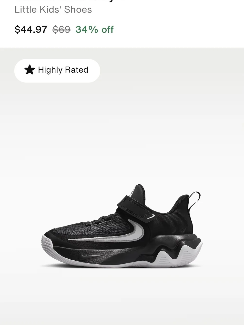 Nike stylish kids